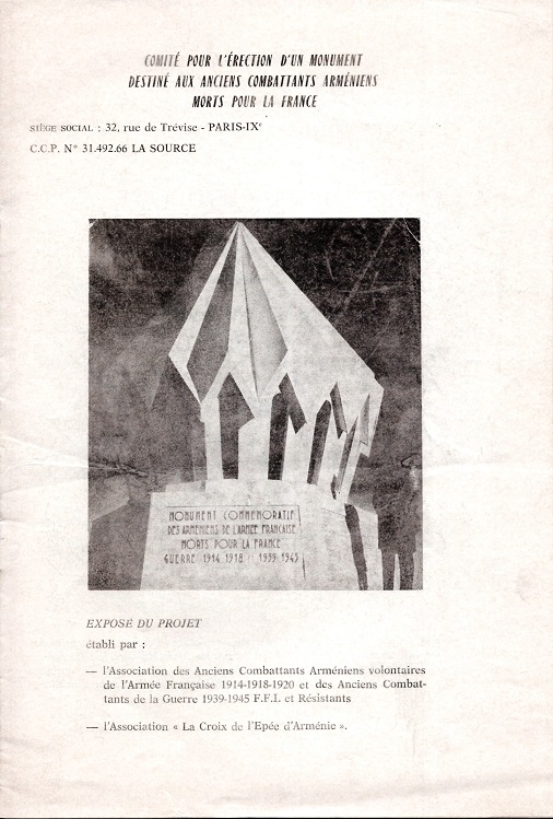 Comité pour l érection d un monument destiné aux Anciens combattants arméniens morts pour la France --- Cliquer pour agrandir