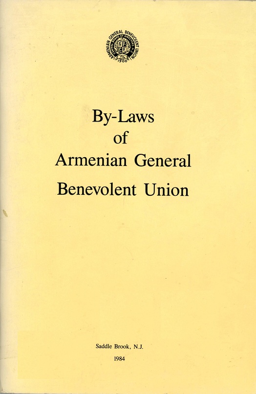 Armenian General Benevolent Union --- Cliquer pour agrandir