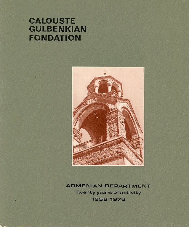 Calouste Gulbenkian Foundation --- Cliquer pour agrandir