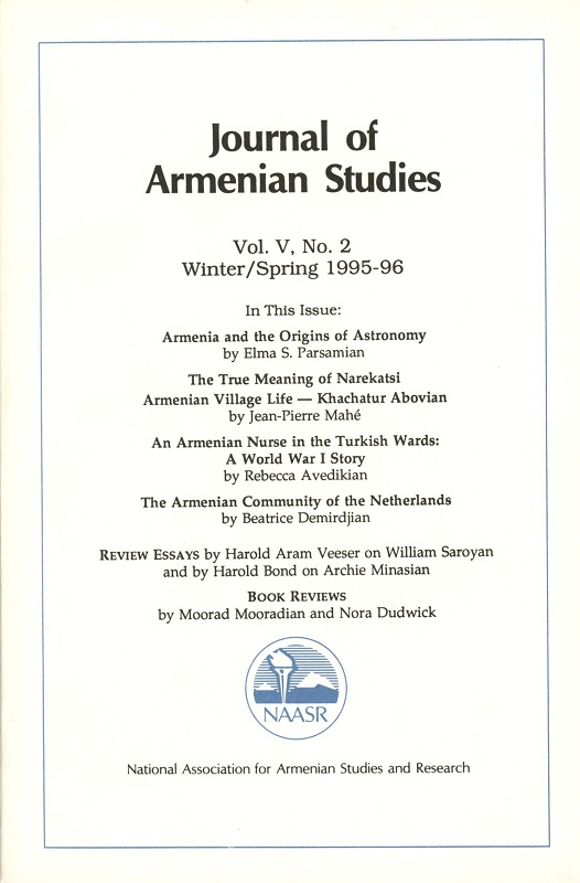 Journal of Armenian studies --- Cliquer pour agrandir