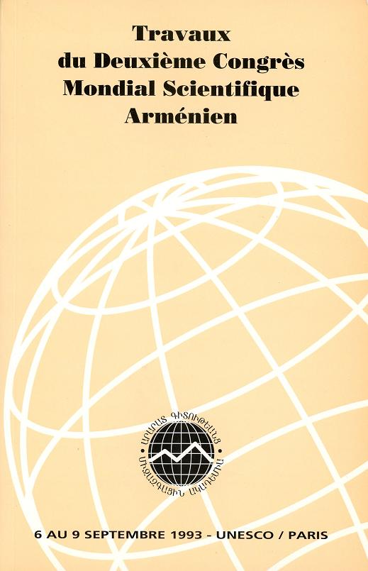 Académie Internationale des Sciences Ararat --- Cliquer pour agrandir