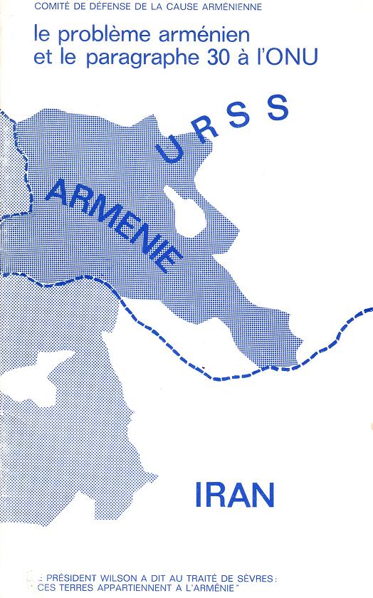 Comité de Défense de la Cause arménienne (CDCA) --- Cliquer pour agrandir