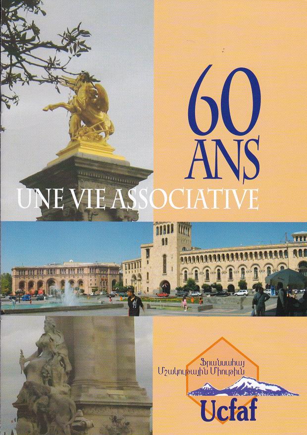 Union Culturelle Française des Arméniens de France (UCFAF) --- Cliquer pour agrandir