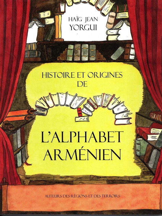 Histoire et origines de l alphabet arménien --- Cliquer pour agrandir