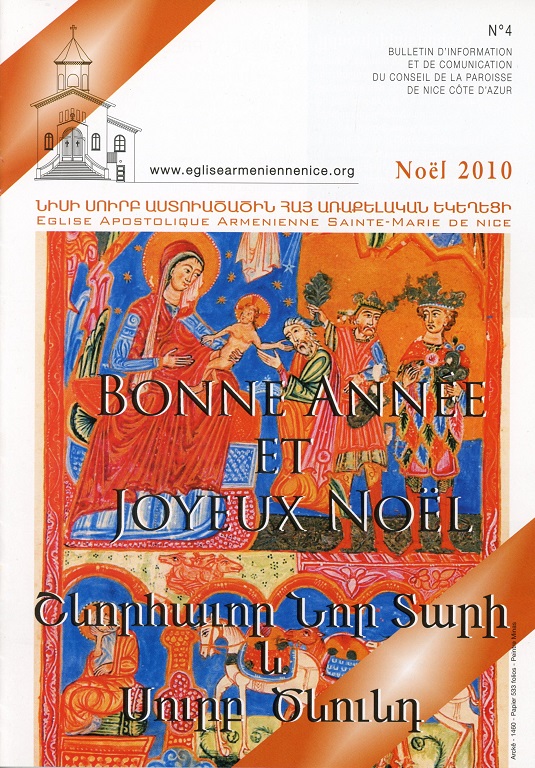 Bulletin d’information et de communication de la paroisse de Nice Côte d’azur --- Cliquer pour agrandir