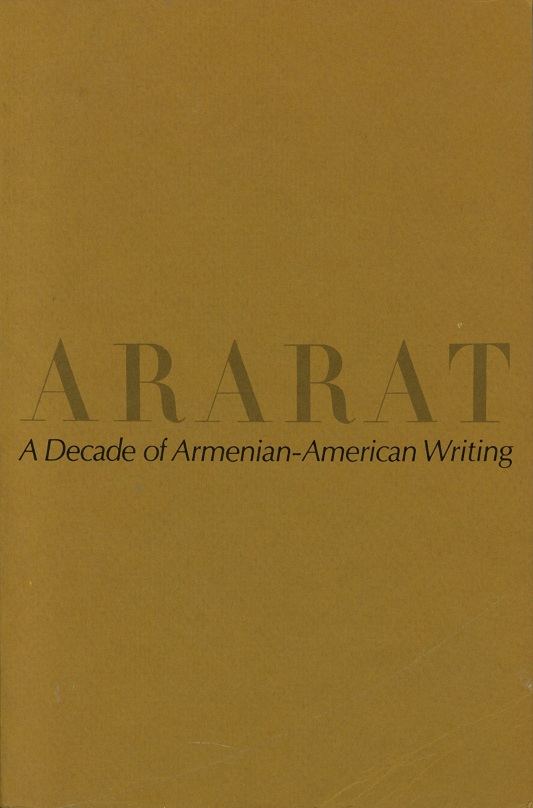 Ararat, Quaterly journal of literature, history and the arts --- Cliquer pour agrandir