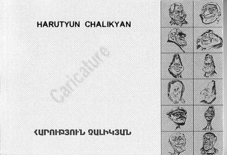 Harutyun CHALIKYAN --- Cliquer pour agrandir