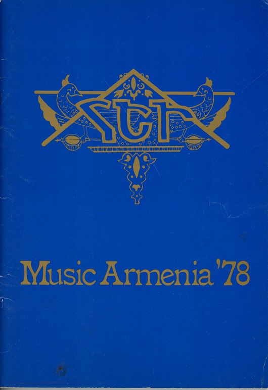 Music Armenia '78 --- Cliquer pour agrandir
