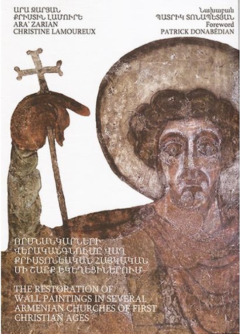 The restoration of wall paintings in several Armenian churches of first Christian ages --- Cliquer pour agrandir