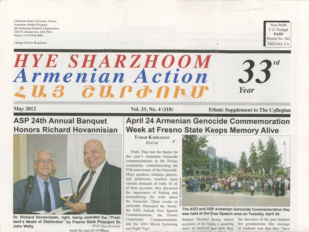 Hye Sharzhoom - Armenian Action - ՀԱՅ ՇԱՐԺՈՒՄ --- Cliquer pour agrandir