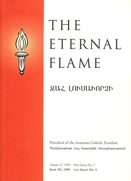 The Eternal flame --- Cliquer pour agrandir