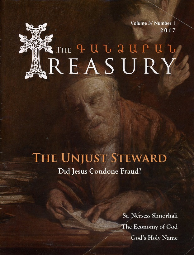 The Treasury --- Cliquer pour agrandir